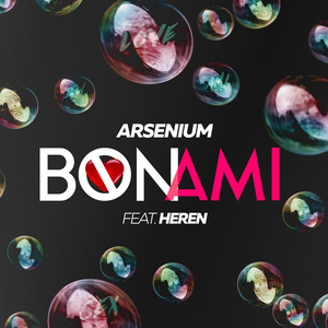 Arsenium feat. Heren